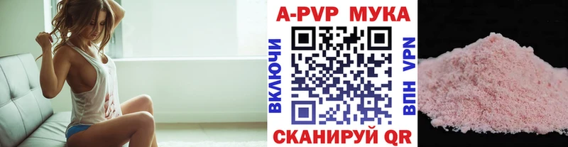 Alpha-PVP СК КРИС наркотики Алексин