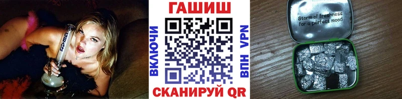 KRAKEN зеркало  Алексин  ГАШ гашик 