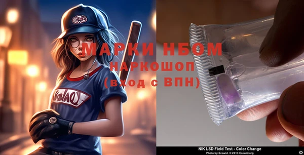Альфа ПВП Алексин