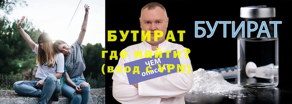 Альфа ПВП Алексин
