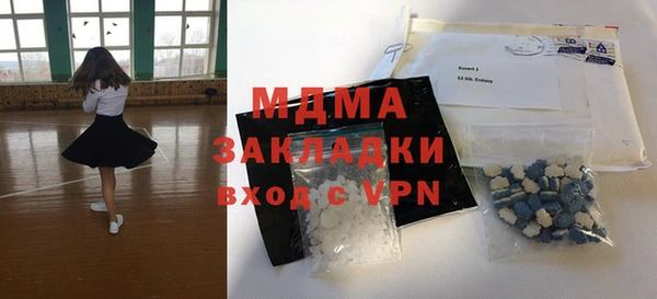 Альфа ПВП Алексин
