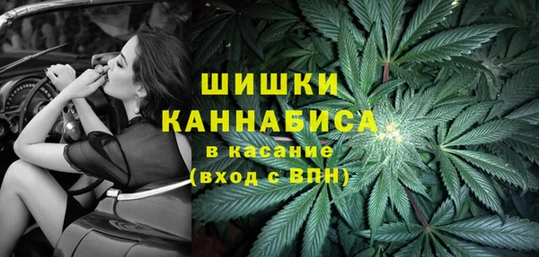 мет Алексеевка