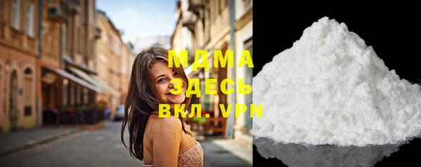 мет Алексеевка