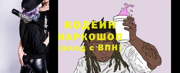 дурь Абаза