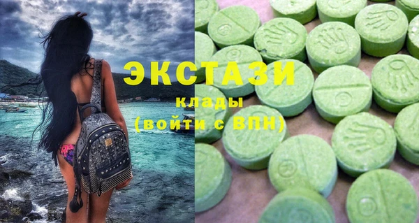 прущая мука Абинск