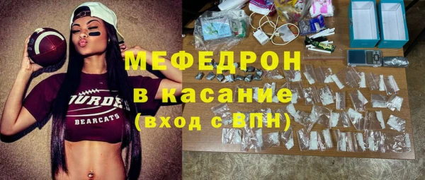 мет Алексеевка
