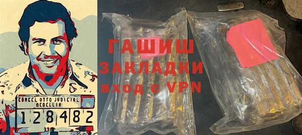 прущая мука Абинск