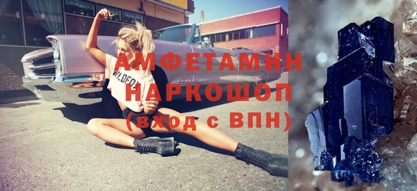 дурь Абаза