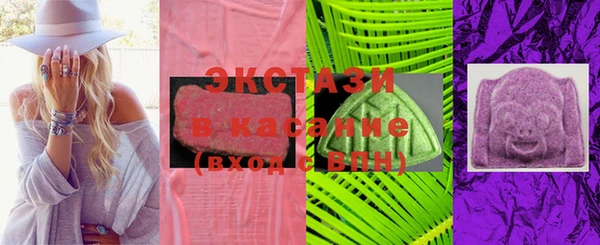 дурь Абаза