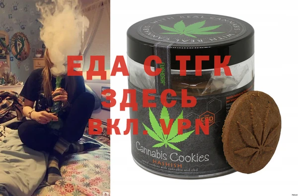 дурь Абаза
