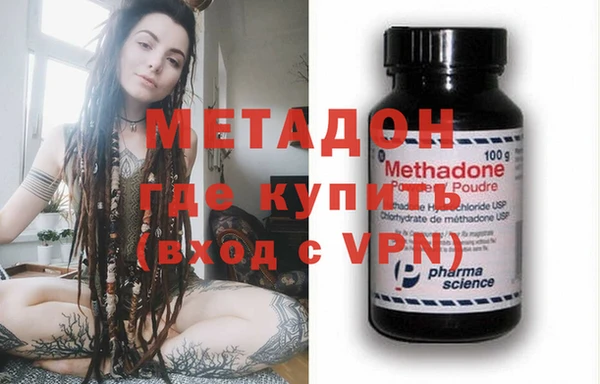 дурь Абаза