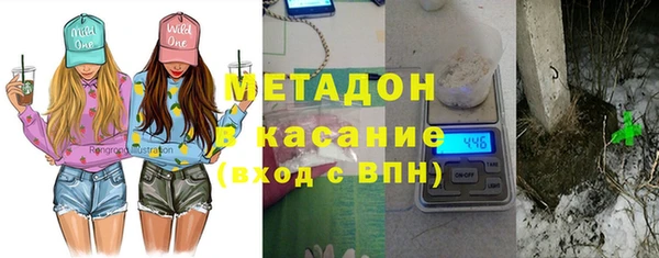 прущая мука Абинск