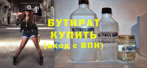 Альфа ПВП Алексин