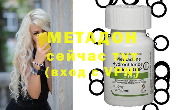 прущая мука Абинск