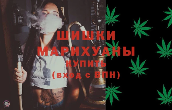 дурь Абаза