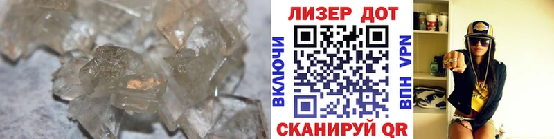 блэк спрут ТОР Алексин Лсд 25 экстази ecstasy где купить наркоту