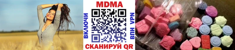 ОМГ ОМГ маркетплейс  цена наркотик  Алексин  MDMA кристаллы 