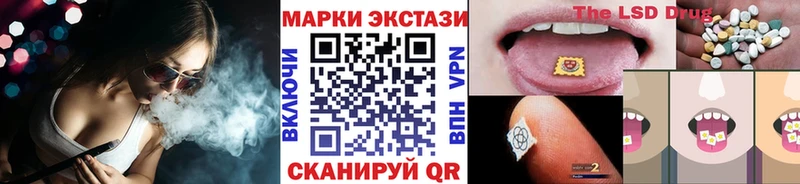 даркнет телеграм  Алексин  Марки NBOMe 1,8мг 